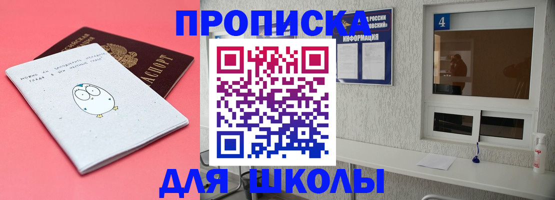 форма 3 в Бутурлиновке