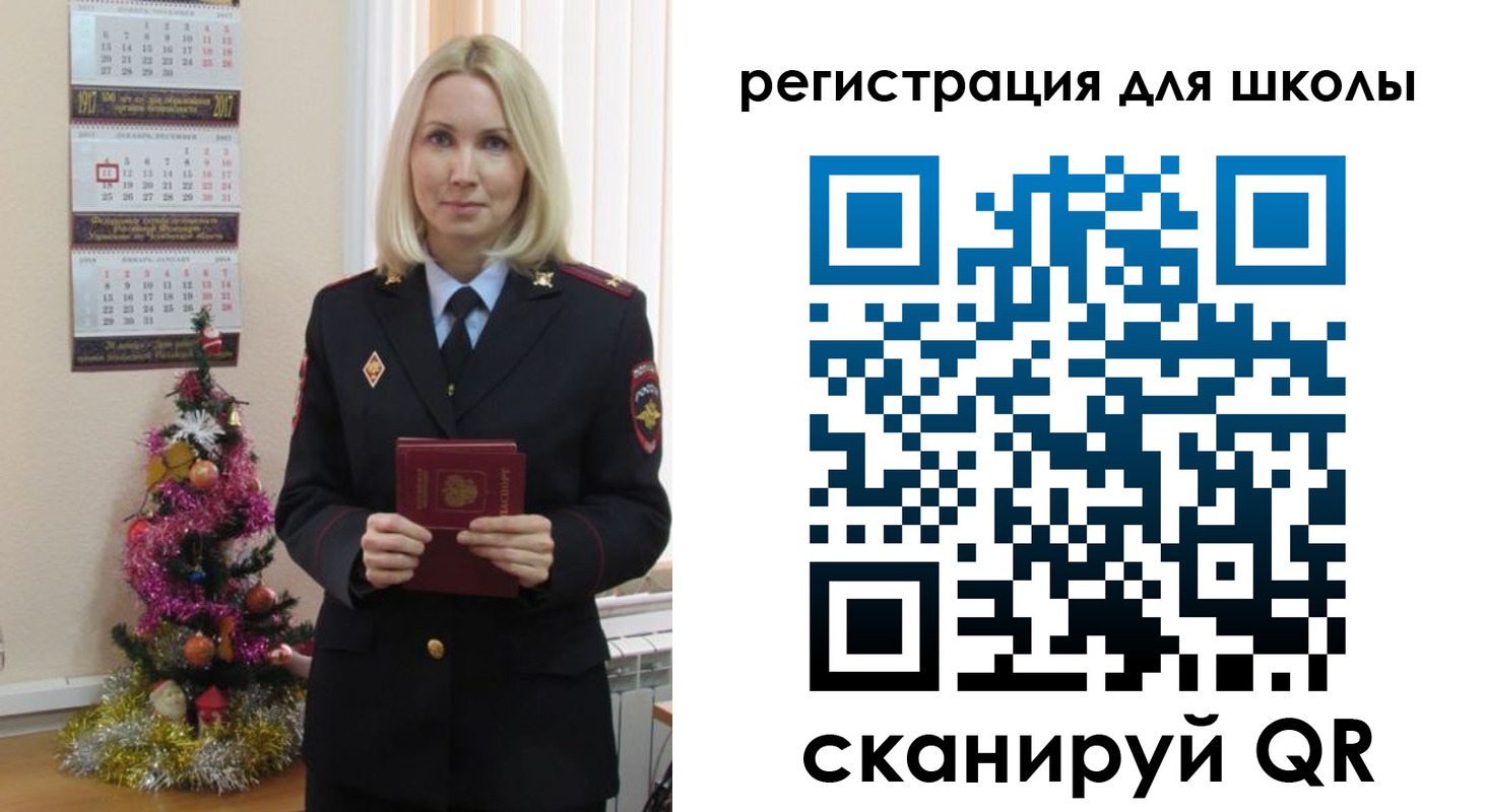 временная регистрация госуслуги в Бутурлиновке